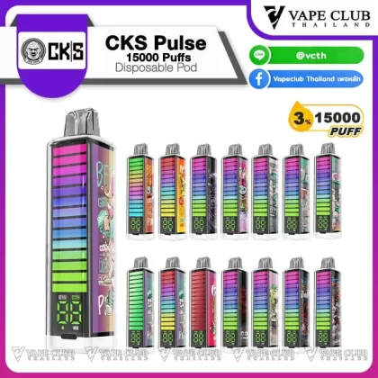 CKS Pulse 15000 Puffs Disposable Pod - Vapeclubth