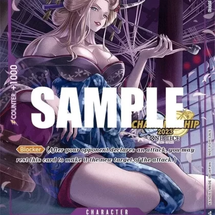 Black Maria (CS 2023 Celebration Pack) (ST04-011) (OP-PR)