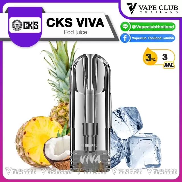 CKS VIVA Pod Juice 3ml - Image 3