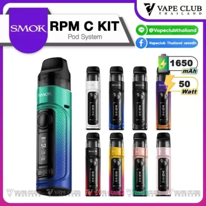 Smok RPM C Pod Kit - Transparent Black, Transparent Blue