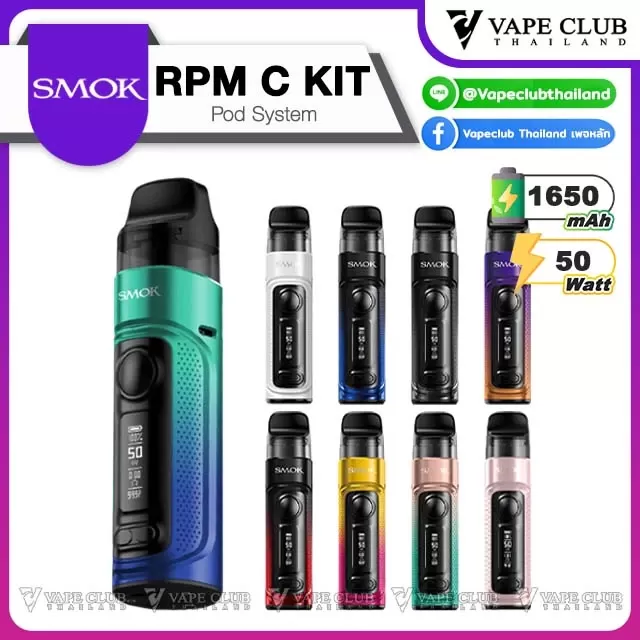 Smok RPM C Pod Kit - Transparent Black, Transparent Blue
