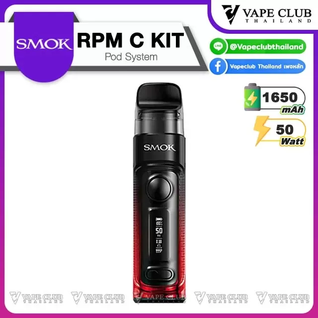 Smok RPM C Pod Kit - Transparent Black, Transparent Blue - Image 2
