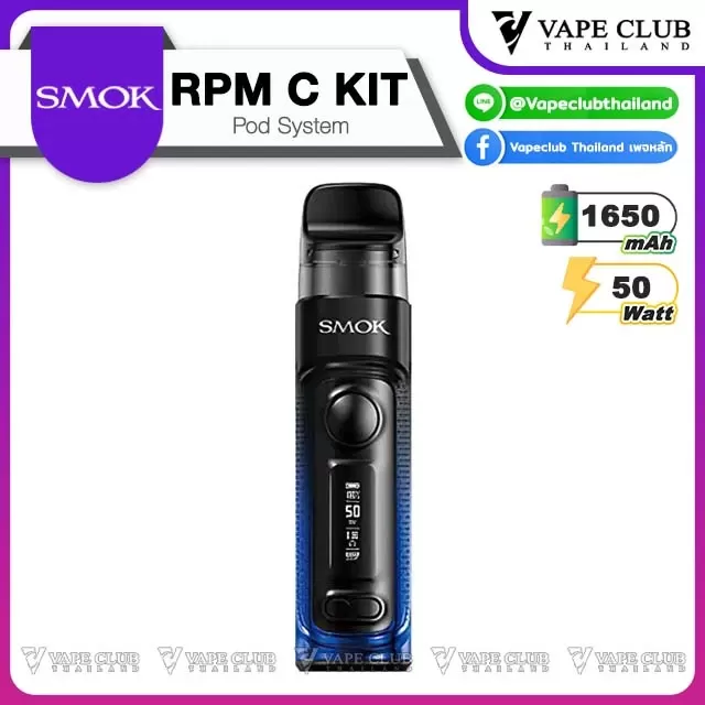 Smok RPM C Pod Kit - Transparent Black, Transparent Blue - Image 3