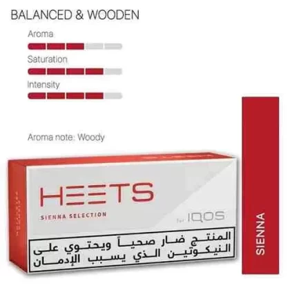 Heets Sienna Selection - Eliquidsupply