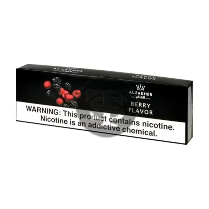 Al Fakher Berry Hookah Shisha 10 Packs of 50g
