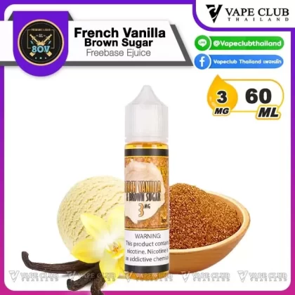 French Vanilla & Brown Sugar By 80V
