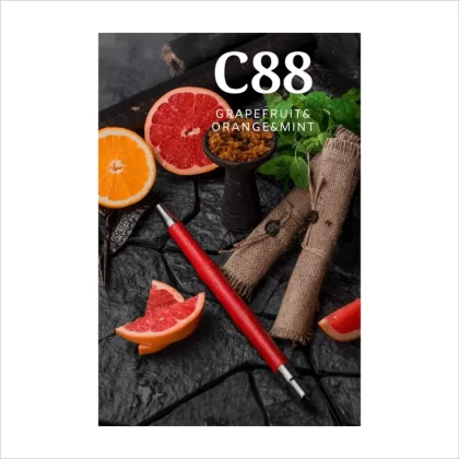 Tytoń CultT 50g C88 kartonik