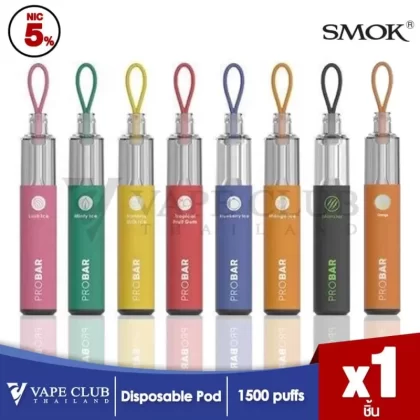 Smok Pro Bar Disposable Pod