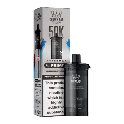 Al Fakher Hypermax Prime 50K Prefilled Pods Blueberry Gum