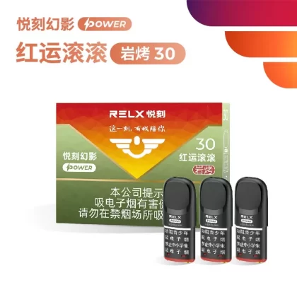 Power 30 - ·3