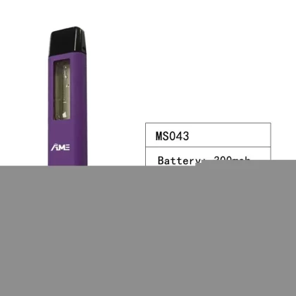 CBD Vape MS043 No Central Tube 300 mAh