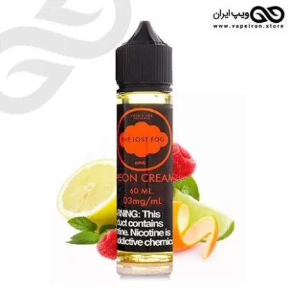 Cosmic Fog Neon Cream