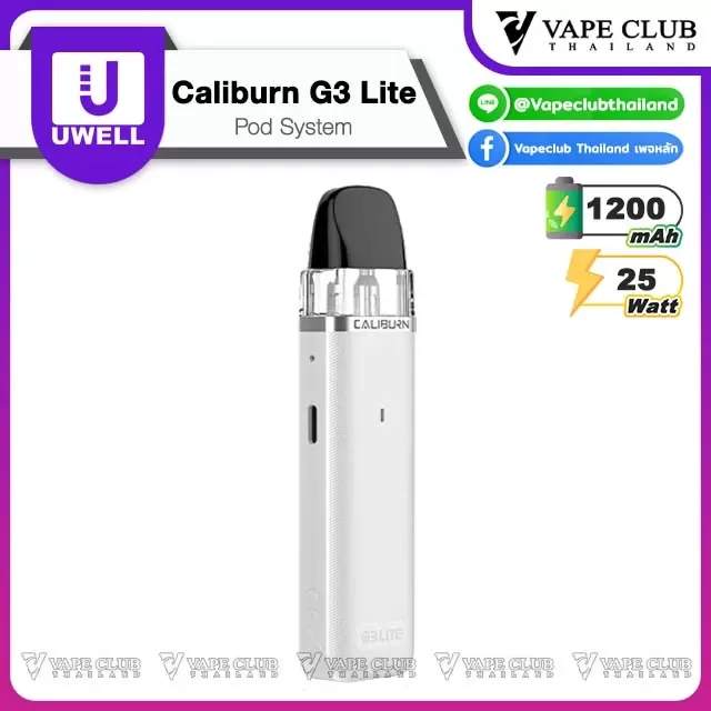 Uwell Caliburn G3 Lite Pod System - Basalt Gray, Chili Red - Image 2