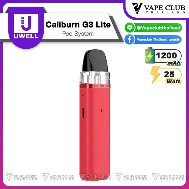 Uwell Caliburn G3 Lite Pod System - Basalt Gray, Chili Red - Image 3