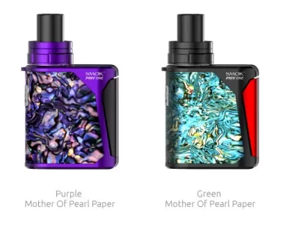 SMOK Priv One Starter Kit 920mAh - Yellow