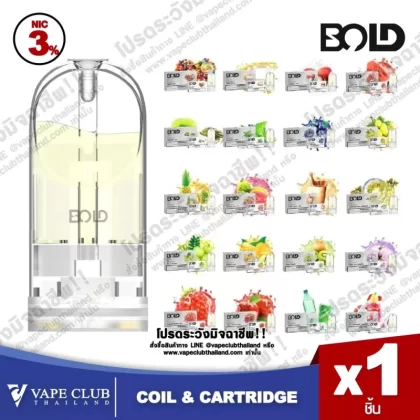BOLD INFINITE POD JUICE (หัวน้ำยา ใช้ร่วมกับเครื่อง Infinity/Phantom)