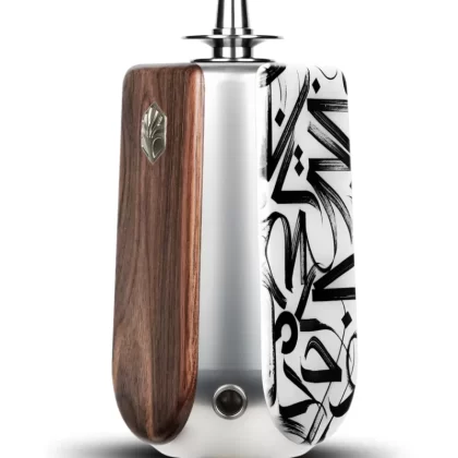 Prisma Walnut Canvas