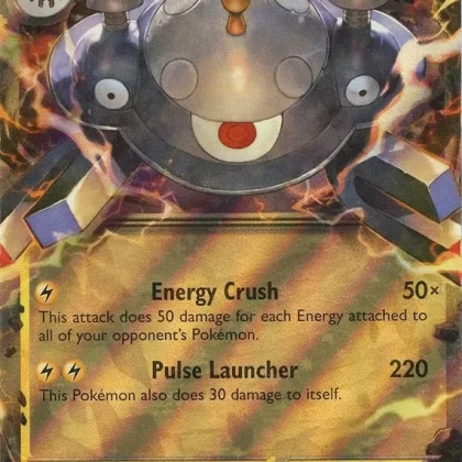 Magnezone ex (065/198) (SVI)