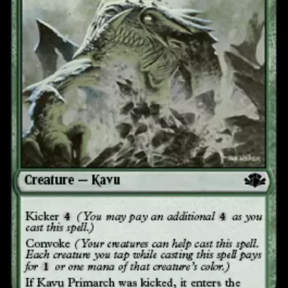 Kavu Primarch (167) (DMR)