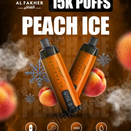 Al Fakher Vape 15000 Peach Ice