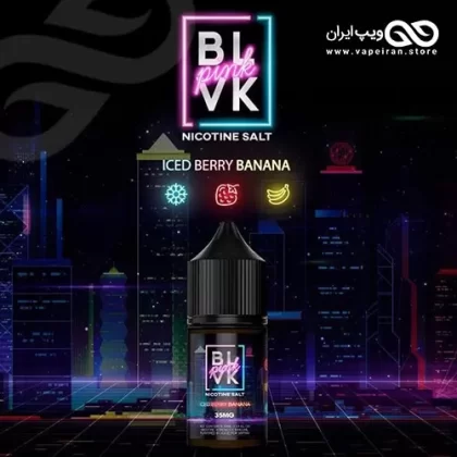 BLVK Iced Berry Banana - Vapeiran22