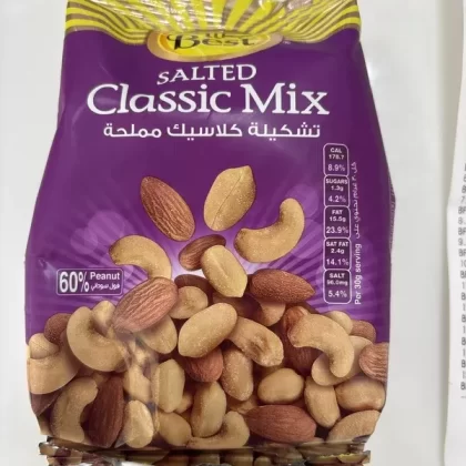 Best salted classic mix 150g