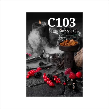 Tytoń CultT 50g C103 kartonik