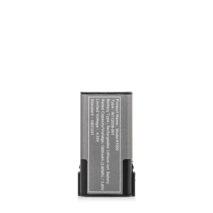 Innokin Trine Replacement Battery - Ecigdepot