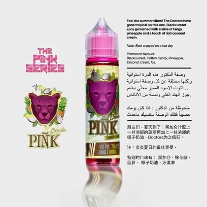 Dr Vapes – Pink Colada