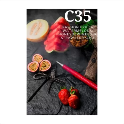 Tytoń CultT 50g C35 kartonik