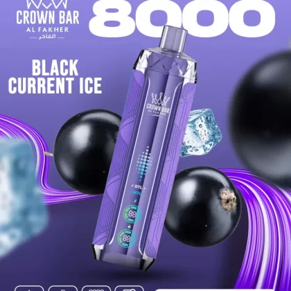 Al Fakher Vape 8000 - Vapesonline (C99D3D)