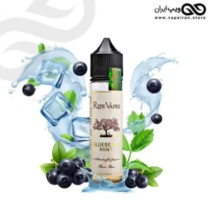 Ripe Vapes Blueberry Mint - Vape Product, Vape Product; Vape Product; Vape Product