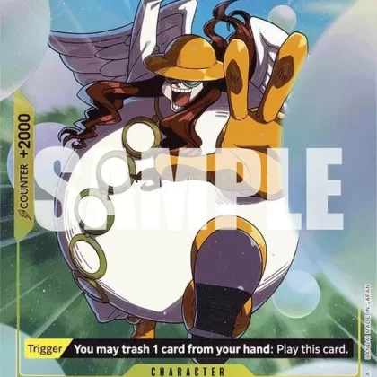 Satori (Alternate Art) (OP05-105) (PRB-01)