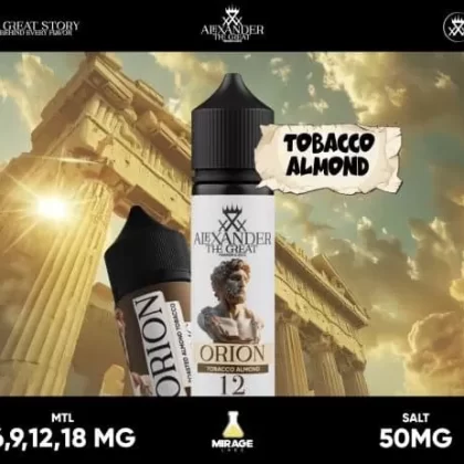 ALEXANDER ORION SALT VAPE ELIQUID – ROASTED ALMOND TOBACCO - Elegantvapestore