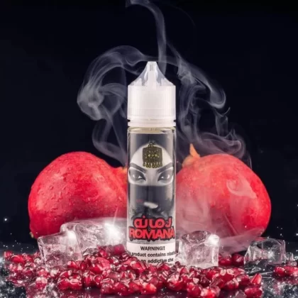 Romana Ice Ejuice 60ml Ejuice by Gulf Flavour