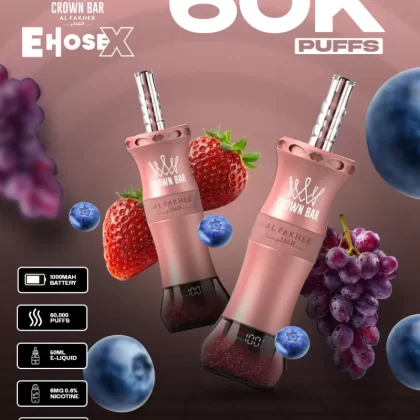 Al Fakher Vape CrownBar 60000 - Crownbar Vape (9EE0ED)