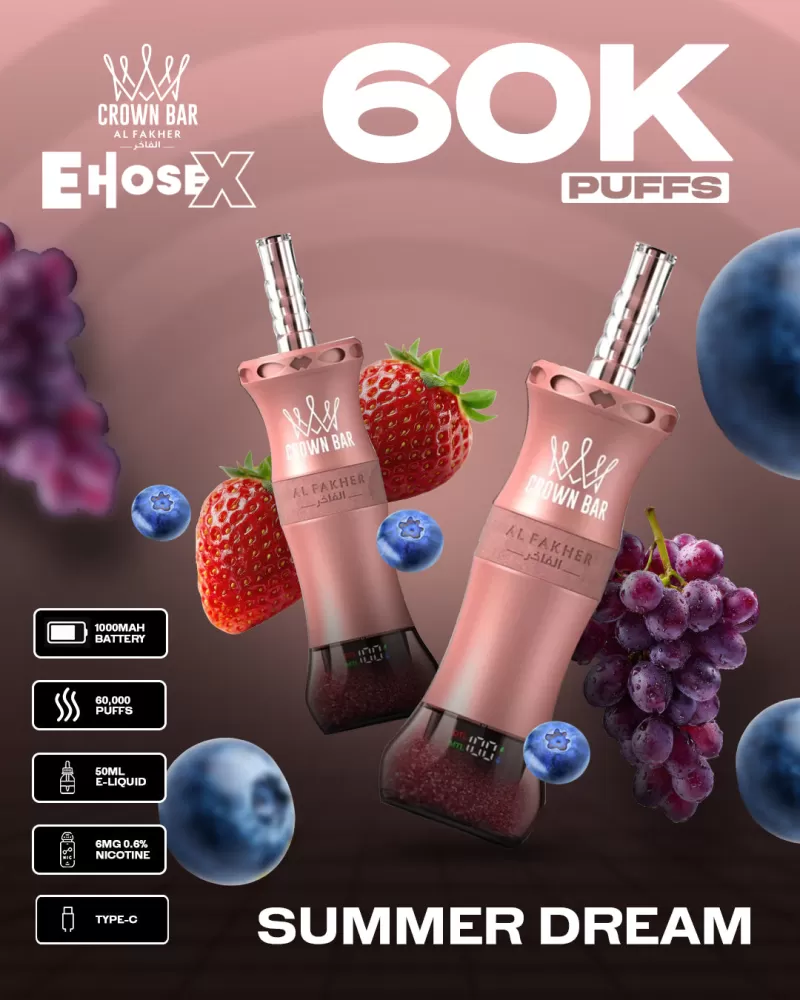 Al Fakher Vape CrownBar 60000 - Crownbar Vape (9EE0ED)