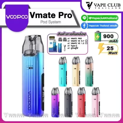 Voopoo Vmate Pro Pod System