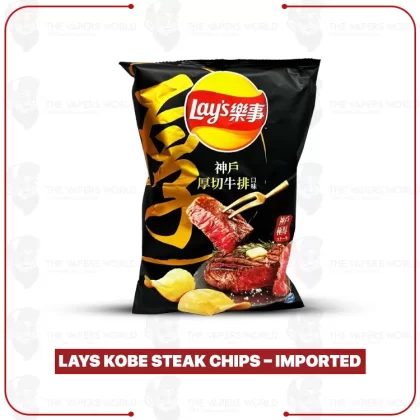 Lays Kobe Steak Chips – Imported - Vape Store