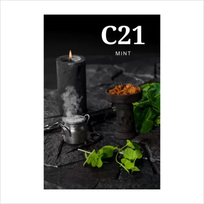 Tytoń CultT 50g C21 kartonik
