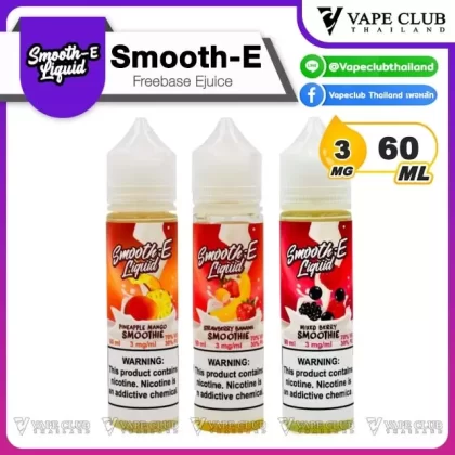 Smooth-E liquid Freebase 60ml