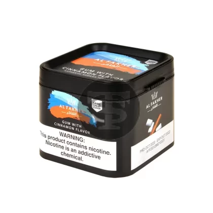 Al Fakher Gum With Cinnamon Hookah Shisha 250g