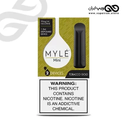 MYLE Mini Tobacco gold
