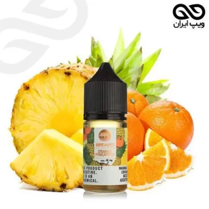 Ripe Vapes Orange pineapple - Vape Product, Vape Product; Vape Product; Vape Product (D32040)