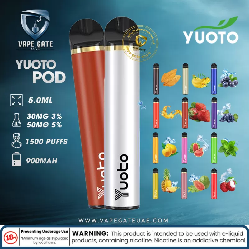 Yuoto Disposable Pod Device (30mg) - Banana
