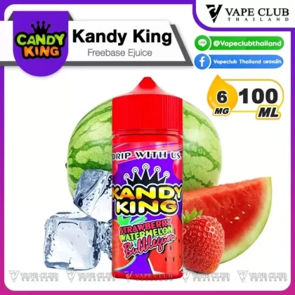Kandy King Freebase