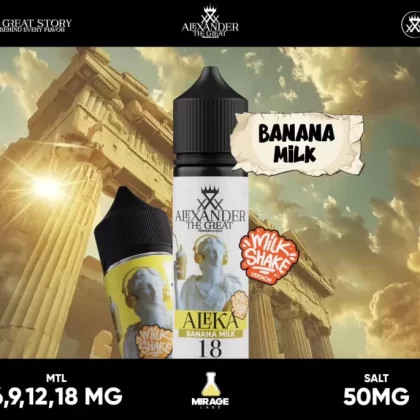ALEXANDER ALEKA SALT VAPE ELIQUID – BANANA MILK SHAKE - Elegantvapestore