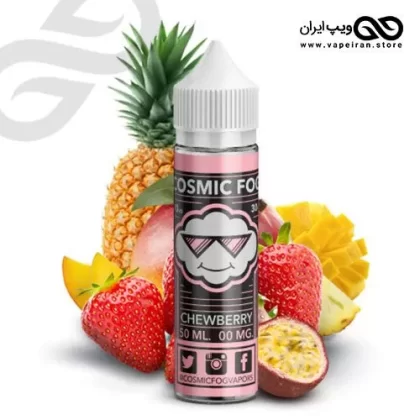 Cosmic Fog Chewberry