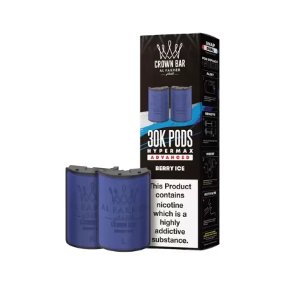 Al Fakher Hypermax 30K Prefilled Pods - Blue Razz Blast