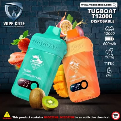 Tugboat T12000 Disposable Vape (12,000 Puffs) - 20 mg / Lush Ice